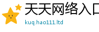 777788888888管家婆加一肖一码100‰能中多少钱